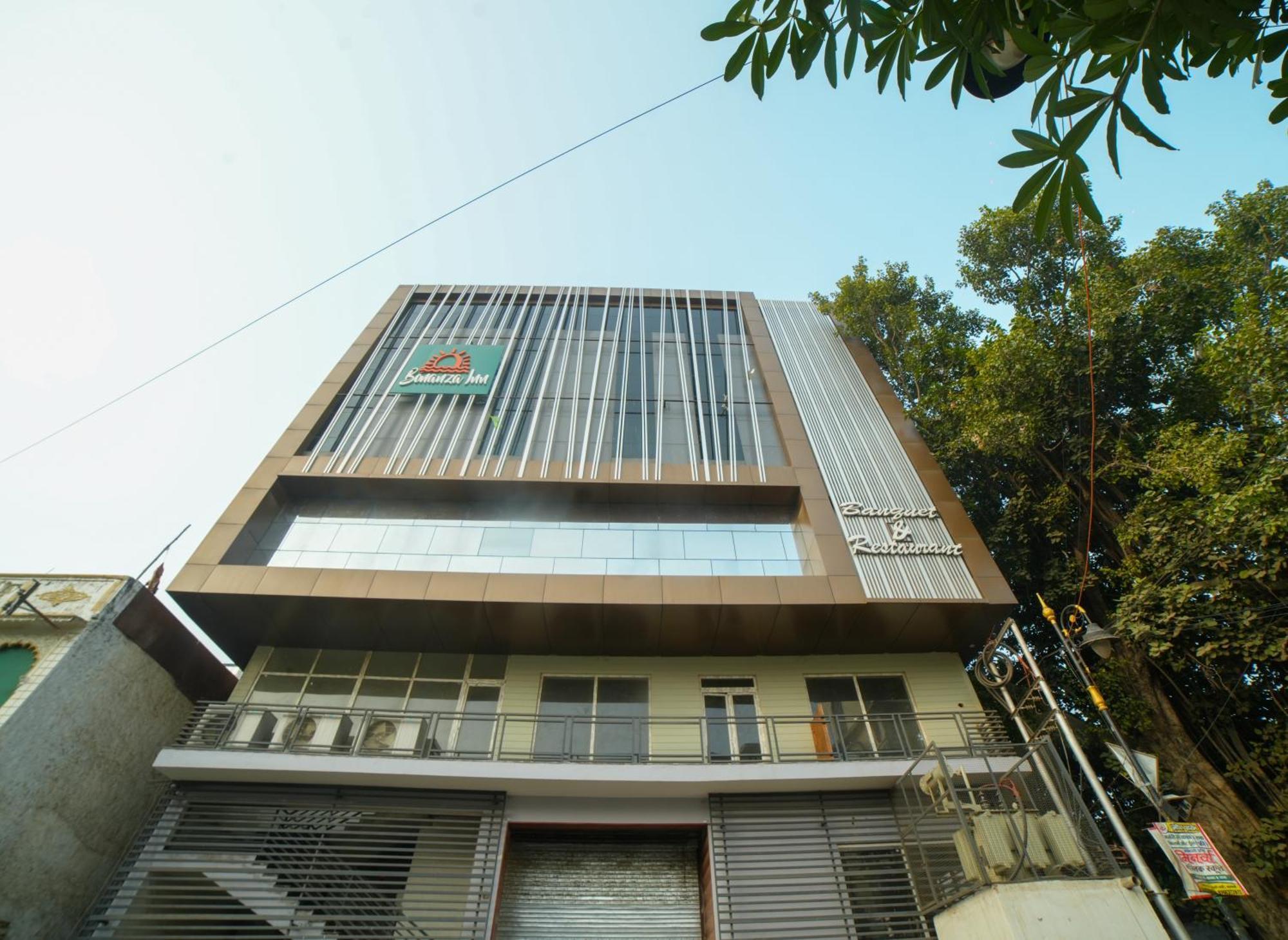 Hari Vilaas Enclave — Photos 1